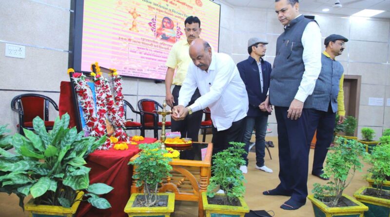 Inauguration of study camp in Amravati University on the occasion of 300th birth centenary year of Punyashlok Ahilyabai Holkar b