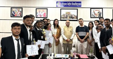 Inter-departmental moot court competition organized at Haryana Central University