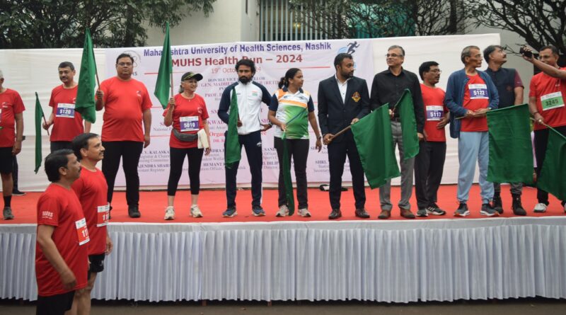 Marathon competition of Maharashtra University of Health Sciences concluded with great enthusiasm