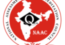 NAAC logo