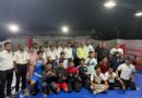 Rashtrasant Tukdoji Maharaj Nagpur University Inauguration of Inter College Boxing Tournament for Men and Women