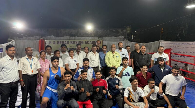 Rashtrasant Tukdoji Maharaj Nagpur University Inauguration of Inter College Boxing Tournament for Men and Women