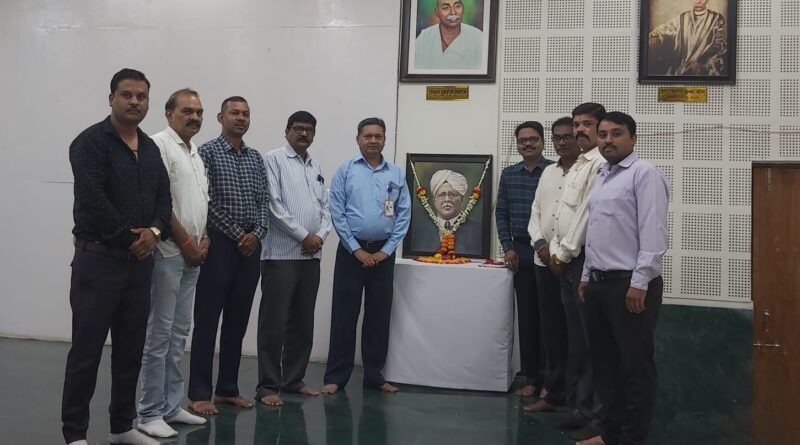 Remembrance to Rao Bahadur D Laxminarayan at Rashtrasant Tukdoji Maharaj Nagpur University