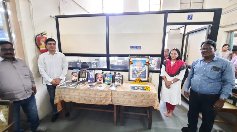 Reading Inspiration Day celebrated at Knowledge Source Center of Nagpur University