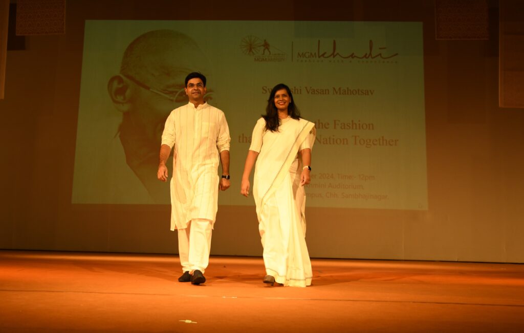 The Khadi Fashion Show at MGM University concluded in a spirited atmosphere