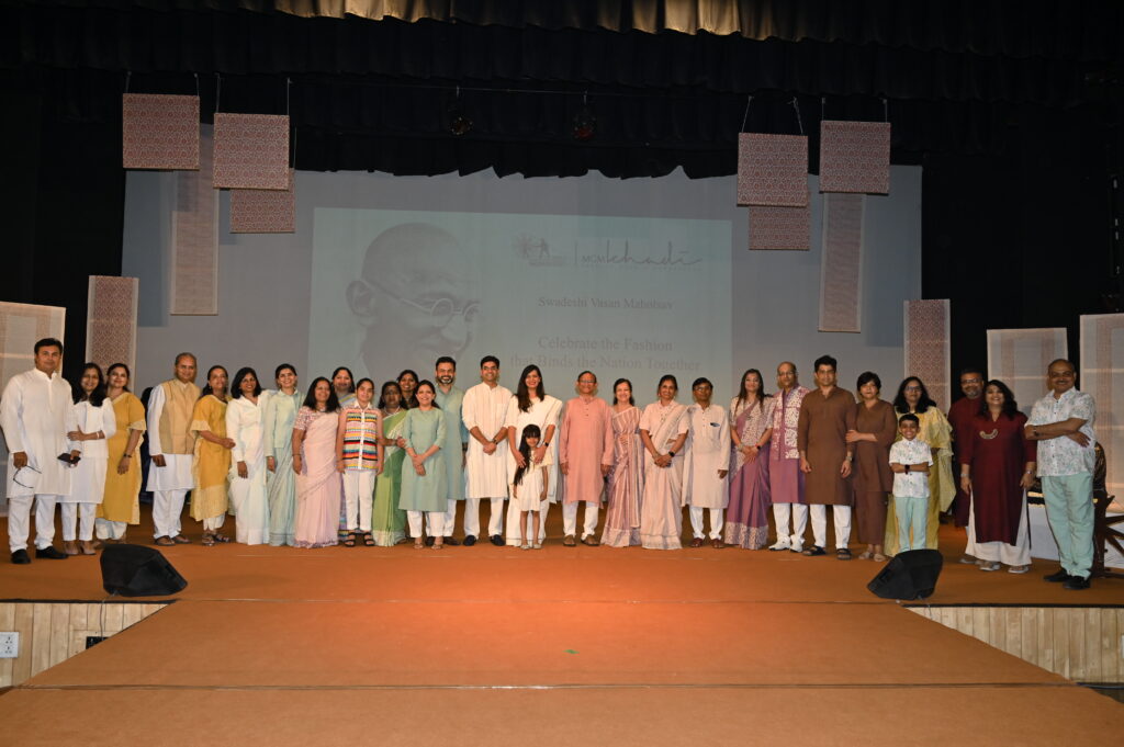 The Khadi Fashion Show at MGM University concluded in a spirited atmosphere