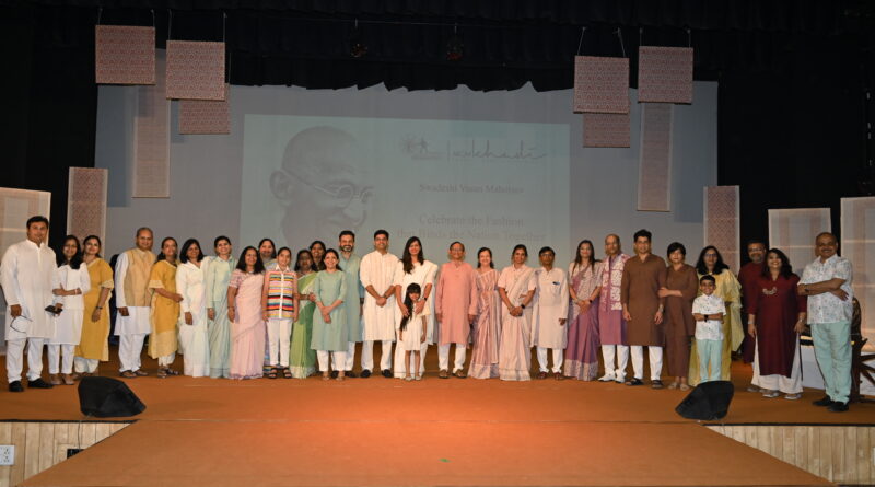 The Khadi Fashion Show at MGM University concluded in a spirited atmosphere