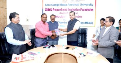 The meeting of State Level Quality Assurance Cell Cell was concluded in Sant Gadge Baba Amravati University