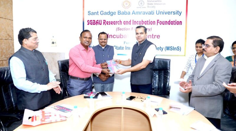 The meeting of State Level Quality Assurance Cell Cell was concluded in Sant Gadge Baba Amravati University