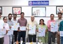 Vice Chancellor of Haryana Central University released the brochure of AIIMS