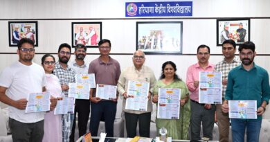 Vice Chancellor of Haryana Central University released the brochure of AIIMS