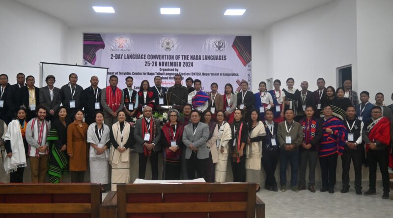 Language Convention Concludes at Nagaland University Kohima