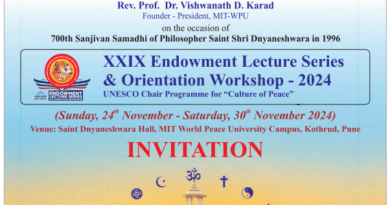 29th Philosopher Santshree Dnyaneshwar-Tukaram Memorial Lecture Series inaugurated at MIT World Peace University