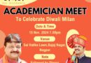 Academician Meet to Celebrate Diwali Milan in Nagpur