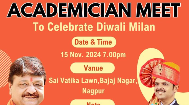 Academician Meet to Celebrate Diwali Milan in Nagpur