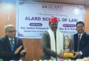 Alard University inaugurated 'Allard School of Law' with much fanfare