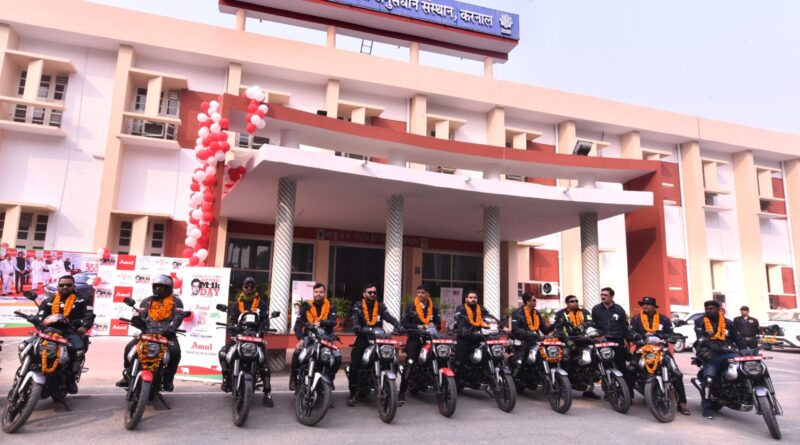 Amul-India National Milk Day Bike Rally reaches ICAR-NDRE Karnal