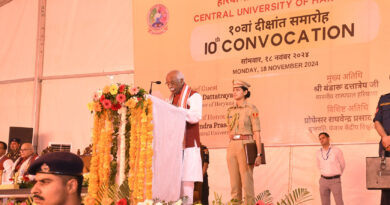 Central University of Haryana 10th convocation ceremony concluded