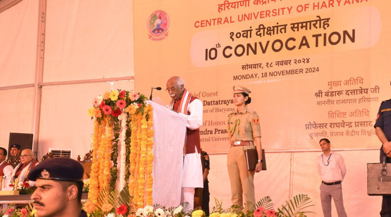 Central University of Haryana 10th convocation ceremony concluded