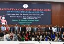 Janjatiya Gaurav Diwas Celebrated at Nagaland University