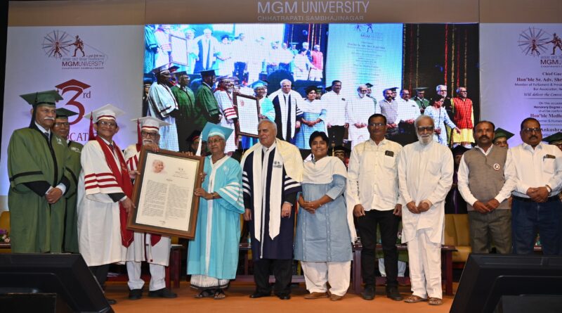 MGM University's third convocation ceremony concluded in an enthusiastic atmosphere