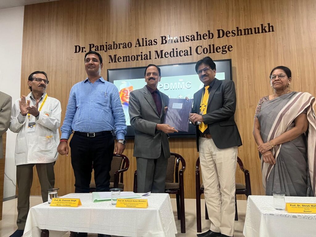 Dr. Punjabrao Deshmukh Memorial Medical College receives B++ rating from NAAC