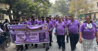 Epilepsy awareness rally held at Banaras Hindu University (BHU)