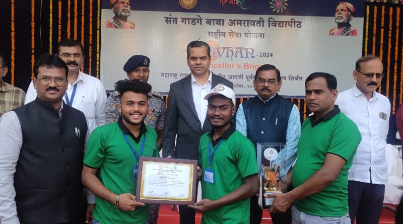 First Award to Gondwana University in 'Awhan 2024' State Level Disaster Management Camp