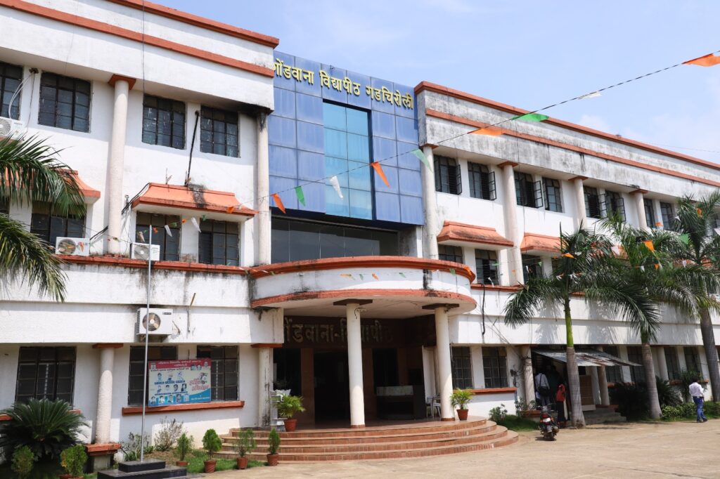 GOBDWANA UNIVERSITY GADCHIROLI 