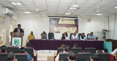 Grand program on the occasion of Constitution Day at Gondwana University