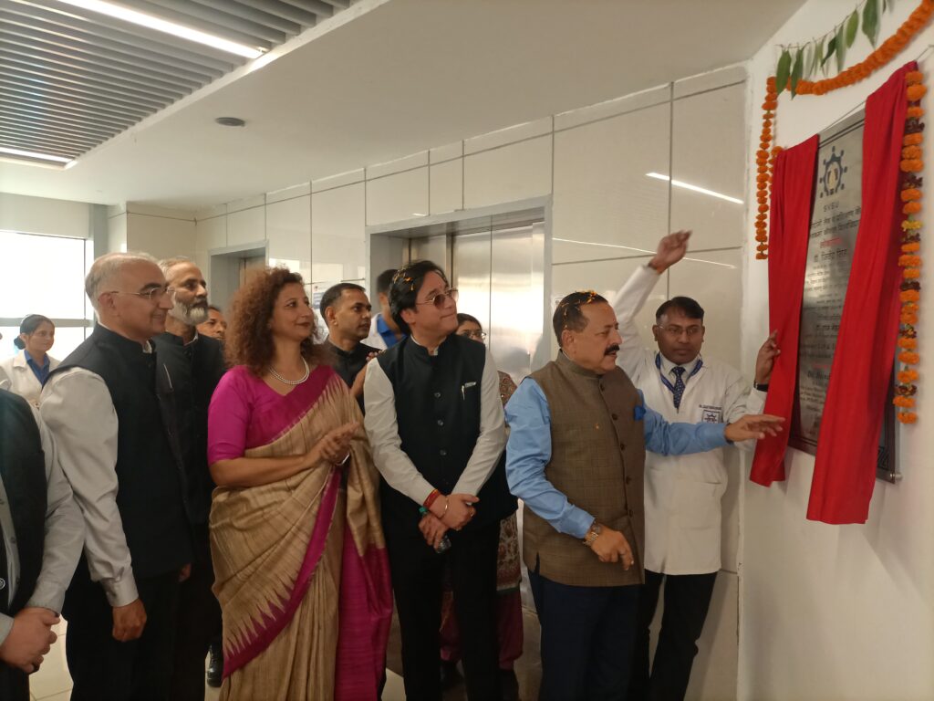 Union Minister of State Jitendra Singh inaugurated Advanced Mechatronics Lab and Phlebotomy Lab at Shri Vishwakarma Skill University