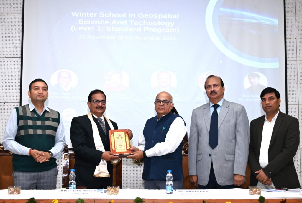 Inauguration of Winter School on Geospatial Science and Technology in CUH