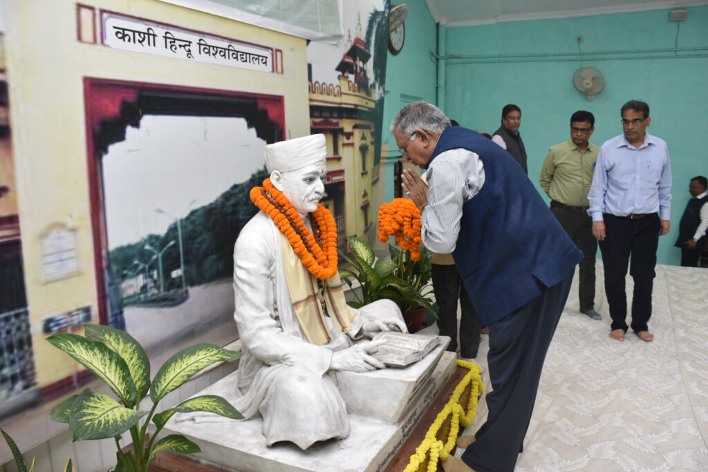 Kashi Hindu University BHU family pays tribute to Mahamana Pandit Madan Mohan Malviya on his death anniversary