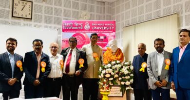 Kashi Hindu University organizes 'International Conference on Transformation of Human Resource Diversity (IC-MHRW 2024)'