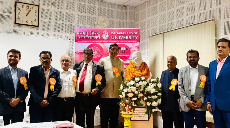 Kashi Hindu University organizes 'International Conference on Transformation of Human Resource Diversity (IC-MHRW 2024)'