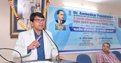 Lecture on the occasion of Constitution Day held at the Dr. Babasaheb Ambedkar Chair and Ideology Department of Nagpur University