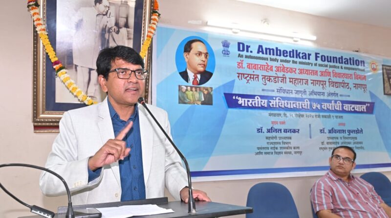 Lecture on the occasion of Constitution Day held at the Dr. Babasaheb Ambedkar Chair and Ideology Department of Nagpur University