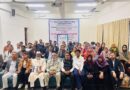 Maulana Azad College Organizes Successful Teacher Training Programme in Collaboration with Hayat Unani Medical College