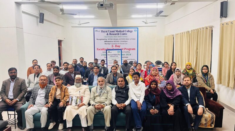 Maulana Azad College Organizes Successful Teacher Training Programme in Collaboration with Hayat Unani Medical College