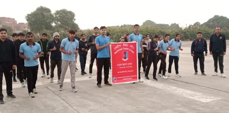 Cross country race organized in Central University Haryana mahendragad