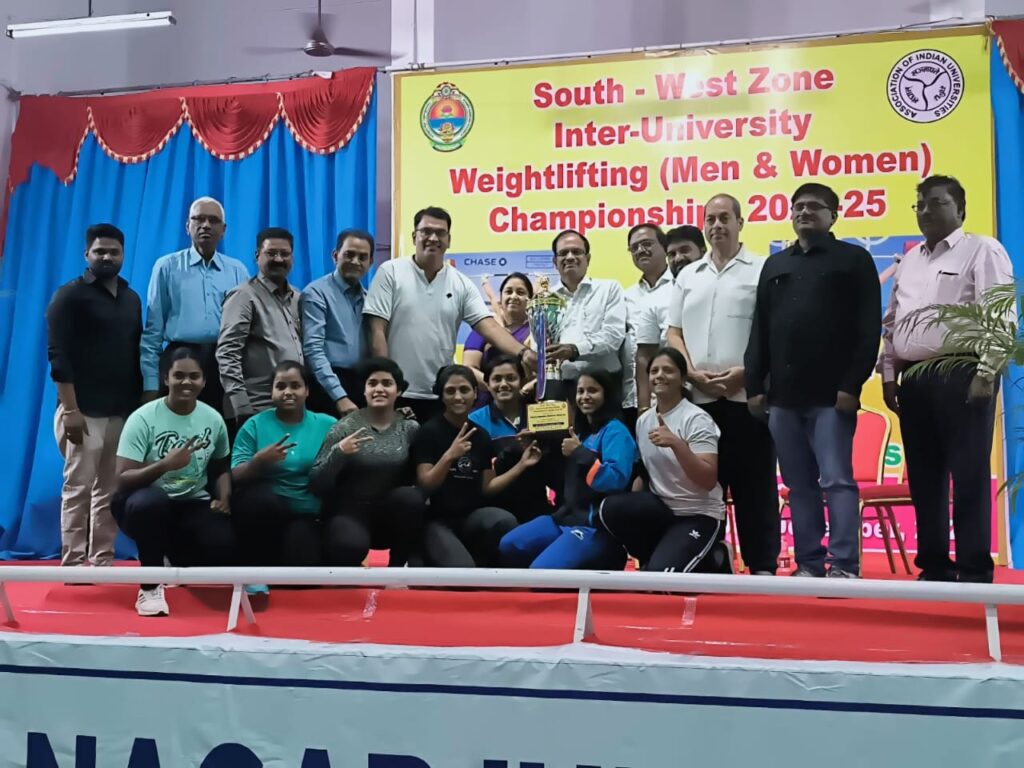 Shivaji University team wins title in South West Zone Inter University Women's Weightlifting Championship