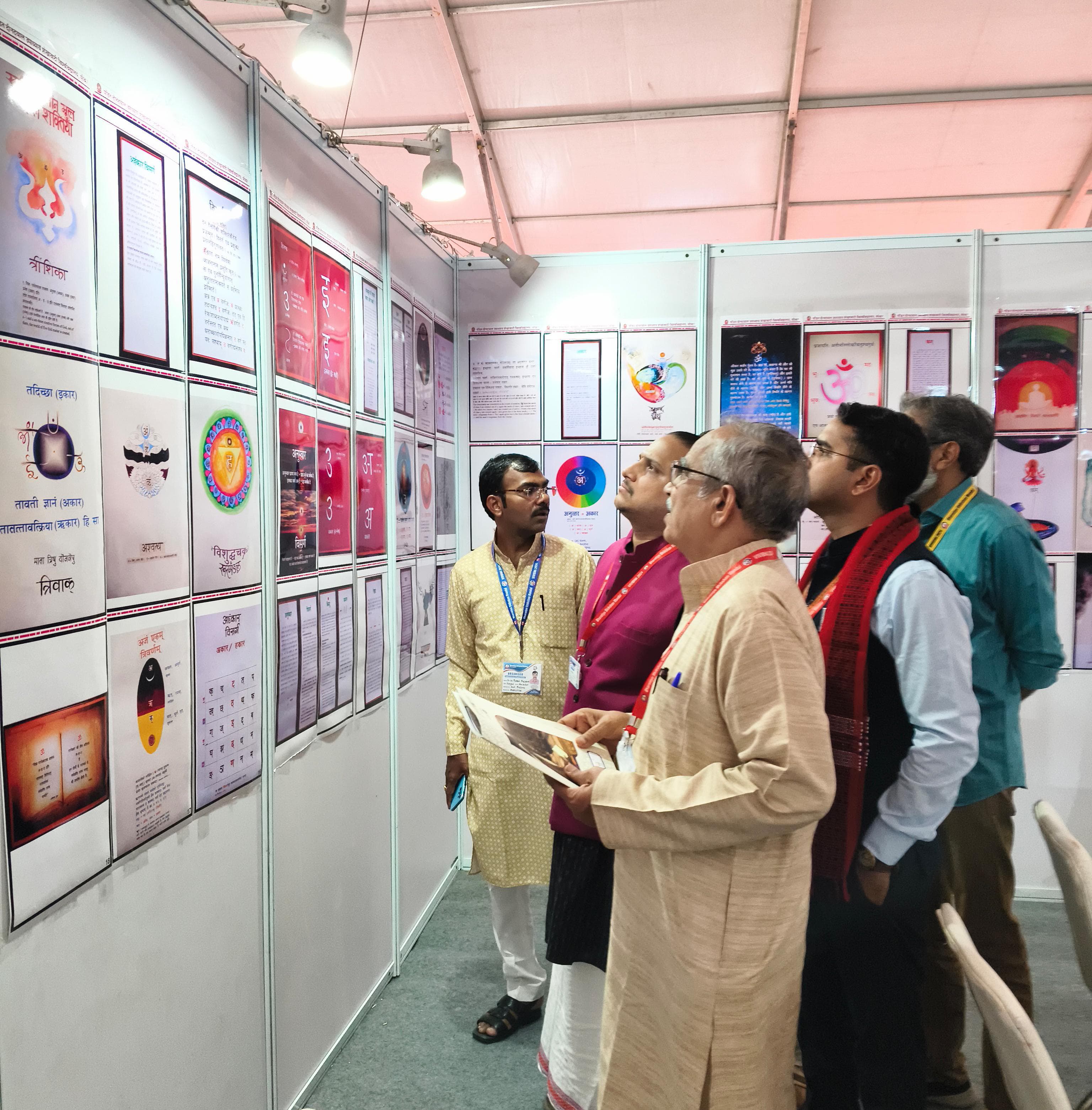 Pandit Deendayal Upadhyay Shekhawati University organized Indian Knowledge Traditions Exhibition in Gurugram