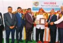 Prof. Lodha, who was the Vice Chancellor of Jain Vishwabharati University, Ladnun, Rajasthan, received the Lifetime Achievement Award