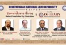 HNLU, Chhattisgarh Initiates a New Direction in the Field of Legal Punishment: Launch of CG-LEARN