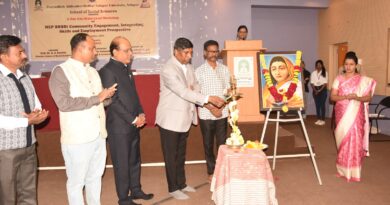 State Level Workshop Organized at Punyashloka Ahilyadevi Holkar Solapur University