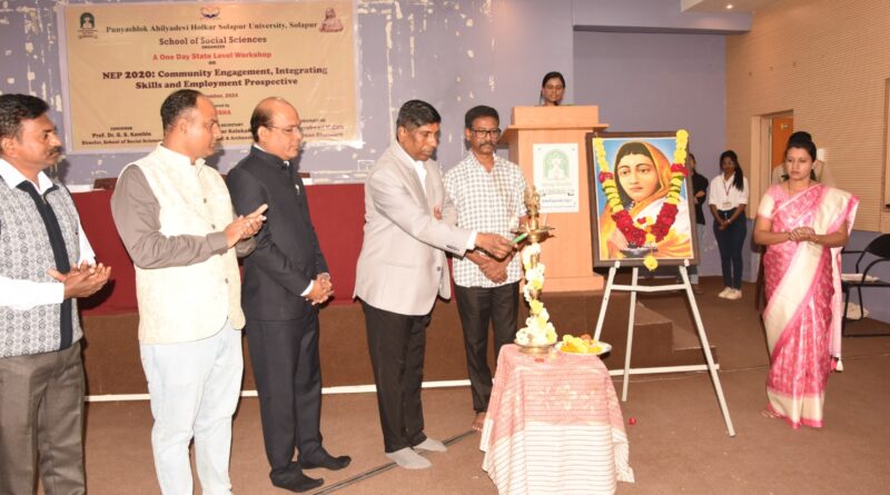 State Level Workshop Organized at Punyashloka Ahilyadevi Holkar Solapur University