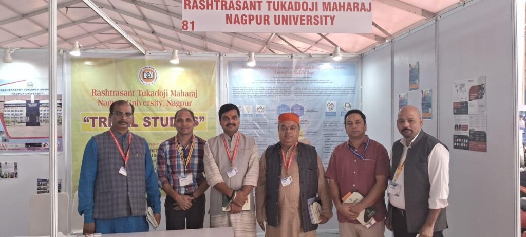 Rashtrasant Tukadoji Maharaj Nagpur University will participate in the Developed India VVIBA 2024 Conclave