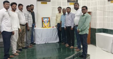 Rashtrasant Tukdoji Maharaj Nagpur University celebrated Birsa Munda Jayanti