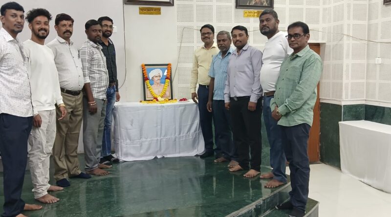 Rashtrasant Tukdoji Maharaj Nagpur University celebrated Birsa Munda Jayanti