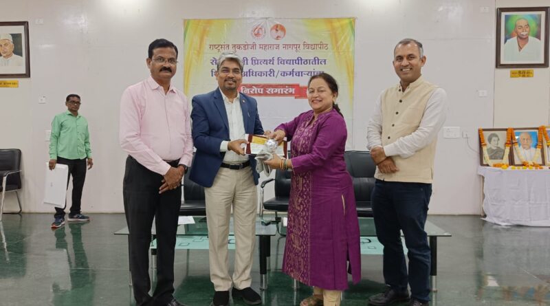 The duty-fulfillment ceremony was held at Rashtrasant Tukdoji Maharaj Nagpur University